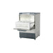 Omniwash 4000ST 400MM Basket Glasswasher