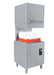 Kobar K1100PT Rapid Pass Through Dishwasher 3PH 11.1KW K1100PTRAPID