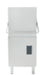 Kobar KX1100PT SPRINT Pass Through Dishwasher