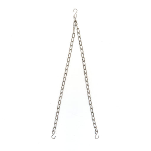 Maxima Strip Warmer, Support Chain with hooks (Set-2 pcs)