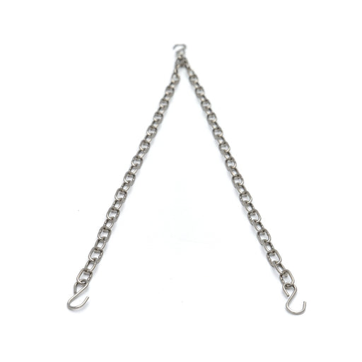 Maxima Strip Warmer, Support Chain with hooks (Set-2 pcs) view 2