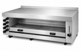 Stainless steel tabletop gas salamander grill with eight heating zones and grid view 2