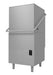Combisteel ENT 400 stainless steel pass-through dishwasher with adjustable legs view 4