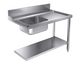 Stainless steel shelf component for Combisteel entry table, 1200mm width