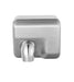 Combisteel HD-04 silver stainless steel hand dryer mounted on white background view 3