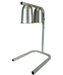 Silver aluminium telescopic heat lamp with adjustable height on white background view 4
