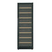 Cavecool Affection Onyx Essential Edition 171 bottle dual zone wine cooler, front view