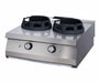 Maxima 09396006 Heavy Duty Wok Cooker 2 x