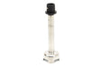 Maxima Stick Blender Stick, 198 mm view 3