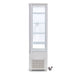 Maxima Display Fridge, 235L, 52cm, White view 3