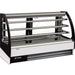 Infrico VBR18DS refrigerated self service merchandiser